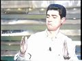 El cocodrilo. Gila y Gonzalo
