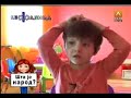 See video