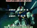 機動戦士ガンダムΖΖ