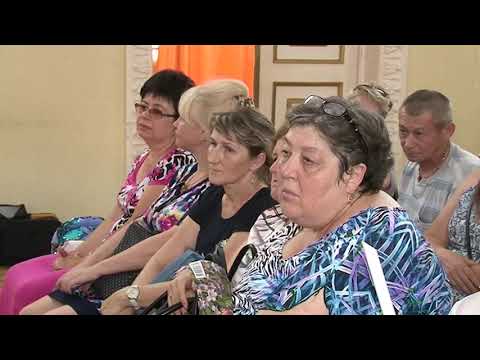 Просмотр видео