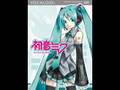 初音ミクが「ポリリズム」をフルサイズで。