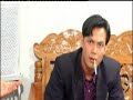 Panthungdugira Nungshiba