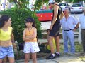 Juegos infantiles de La Nava. Fiestas 2007