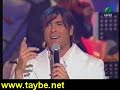 Layly we ya lalaly - wa2el kfoury at rotana