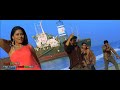 Pattiyal - Yedho Yedho -