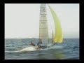Prototype Nacra Infusion test sail