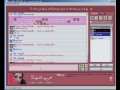 شيطون يدعس زلايب عرب شات33 اذ1 حبيبك ، وكلاسيك