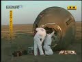LIVE???????? ShenzhouVII successfully landed ?part4?