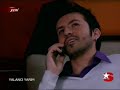 YALANCI yarim 36. B�L�M - 5. KISIM