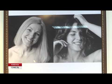 У Музеі друку і фатаграфіі адкрылі выставу "Жаночы партрэт..." видео