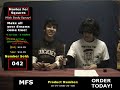 Wish! Body Spray