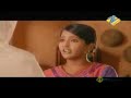 Watch latest 