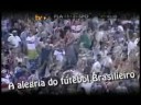 Brazilian National Championship Serie A on JumpTV
