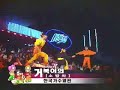 YouTubeサムネイル[aWJNiUNcJ_s] - 3枚目
