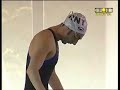 Alessandro Terrin Finale 100 Rana Livorno 2008 Alessandro Terrin Finale 100 Rana Livorno 2008