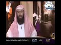 موقف شيخ نبيل عوضي من تفجرات