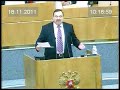 Немного правды о выборах