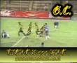 The Strongest Campeon Aerosur 2007