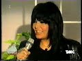 Loredana Bert� & Rita Forte - Il mare d\
