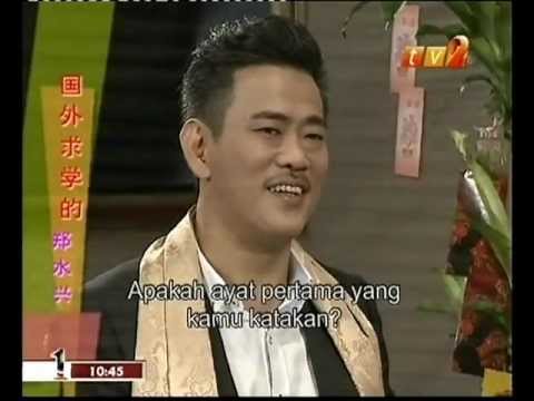郑水兴TV2专访之"明星爱过年"。 Gavin's interview on TV2 "The Arena Of Stars". PART 2 郑水兴TV2专访之"明星爱过年"。 Gavin's interview on TV2 "The Arena Of Stars". PART 2