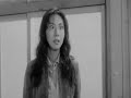 Ringu MV