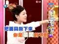 大小愛吃 鬼鬼&丫頭 1/4