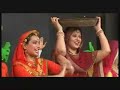 Gidha