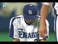 2006中日ドラゴンズファインプレー集6/2~7/31
