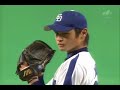 2006???????????????6/2~7/31