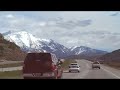 DashCam footage of the drive. May 2008.