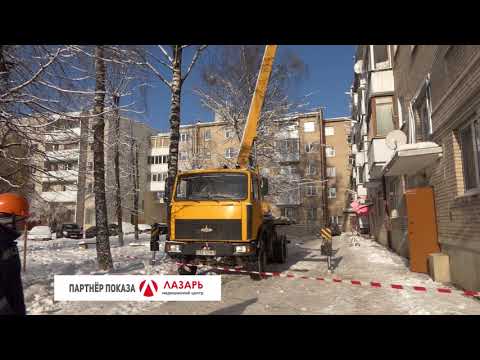 Барановичи день за днем. 08.02.21.
