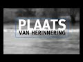 Plaats van Herinnering: De Hef Rotterdam