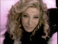 Taylor Dayne - Beautiful Taylor Dayne - Beautiful