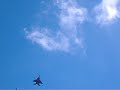 ECU Flyover ECU Flyover
