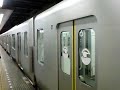 西武鉄道 30000系