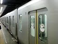 西武鉄道 30000系