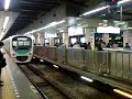 西武鉄道 30000系