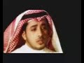 Farshi altorab
