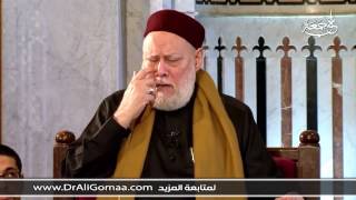 ما معنى قوله صلى الله عليه وسلم : (( لا يمل الله حتى تملوا )) ؟ | أ.د علي جمعة