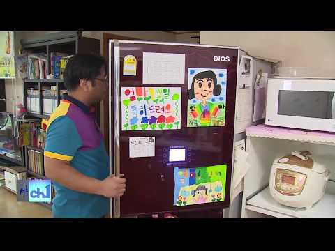 인사이드서초 352회