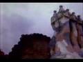 ハシェック1995サントリー前半ゴール集