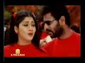 Wii Dancing vostfr