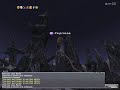 Final Fantasy XI - Maat - Monk Final Fantasy XI - Maat - Monk