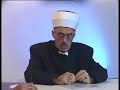 reis ul ulema rijaset sandzaka srbije reis ul ulema rijaset sandzaka srbije