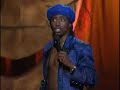 eddie griffin- voodoo child (ebonics)