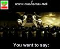 NashenaS.NET - Against 300 - Yaser