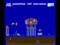 volguard 2 (japan) for nes
