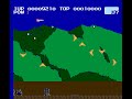 volguard 2 (japan) for nes