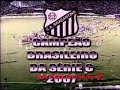 C.A. Bragantino Campe�o Brasileiro Serie C 2007
