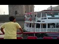 Leo Club Boat Party.wmv